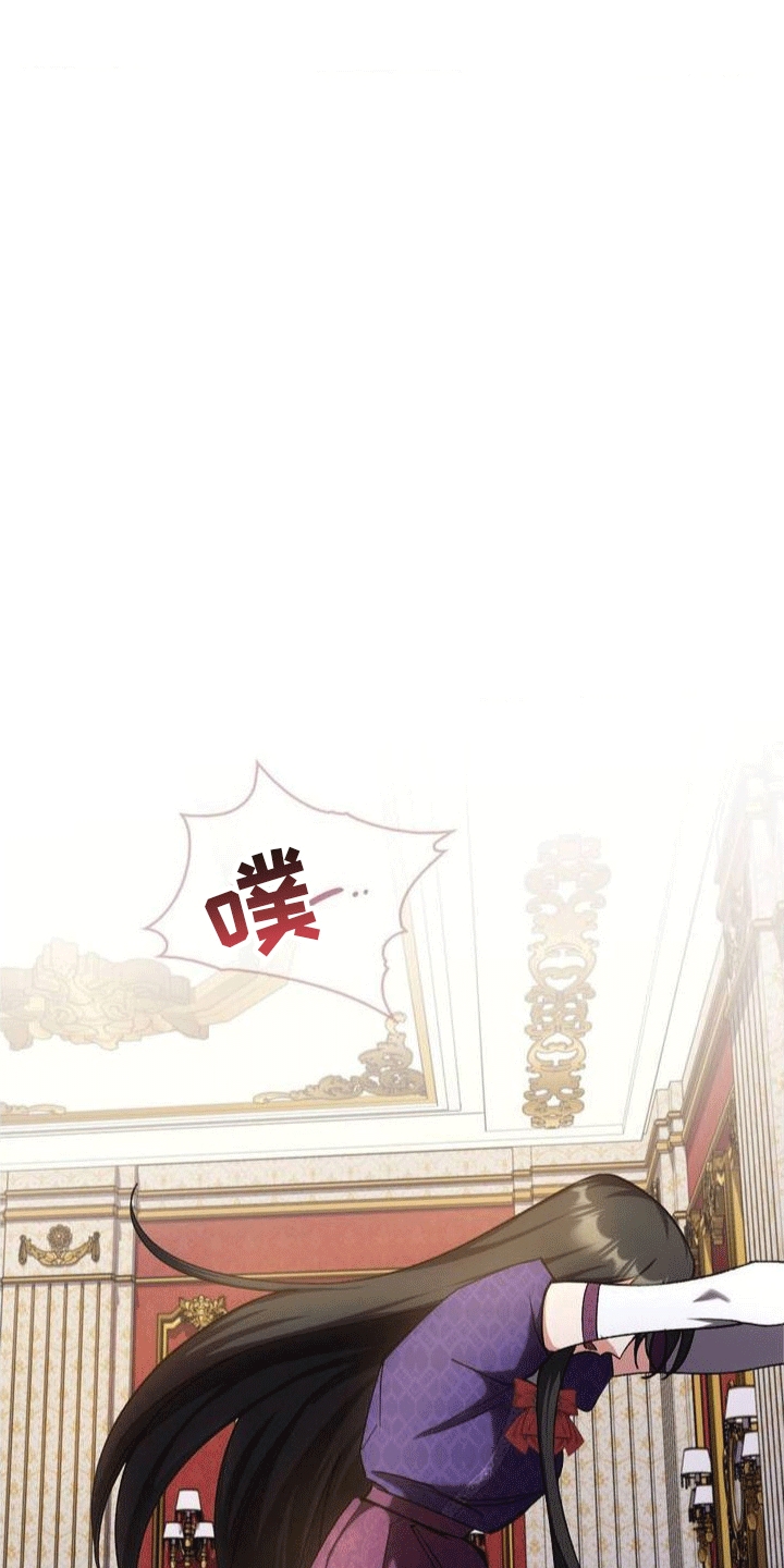 《穿越即破产》第3章穿越 第32页