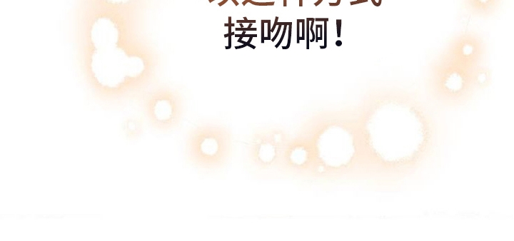 《穿越即破产》第2章棺材 第21页
