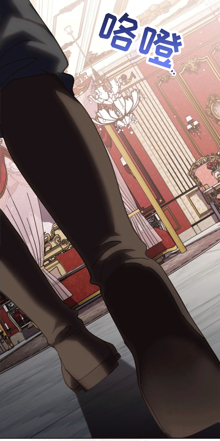 《穿越即破产》第8章请求 第22页