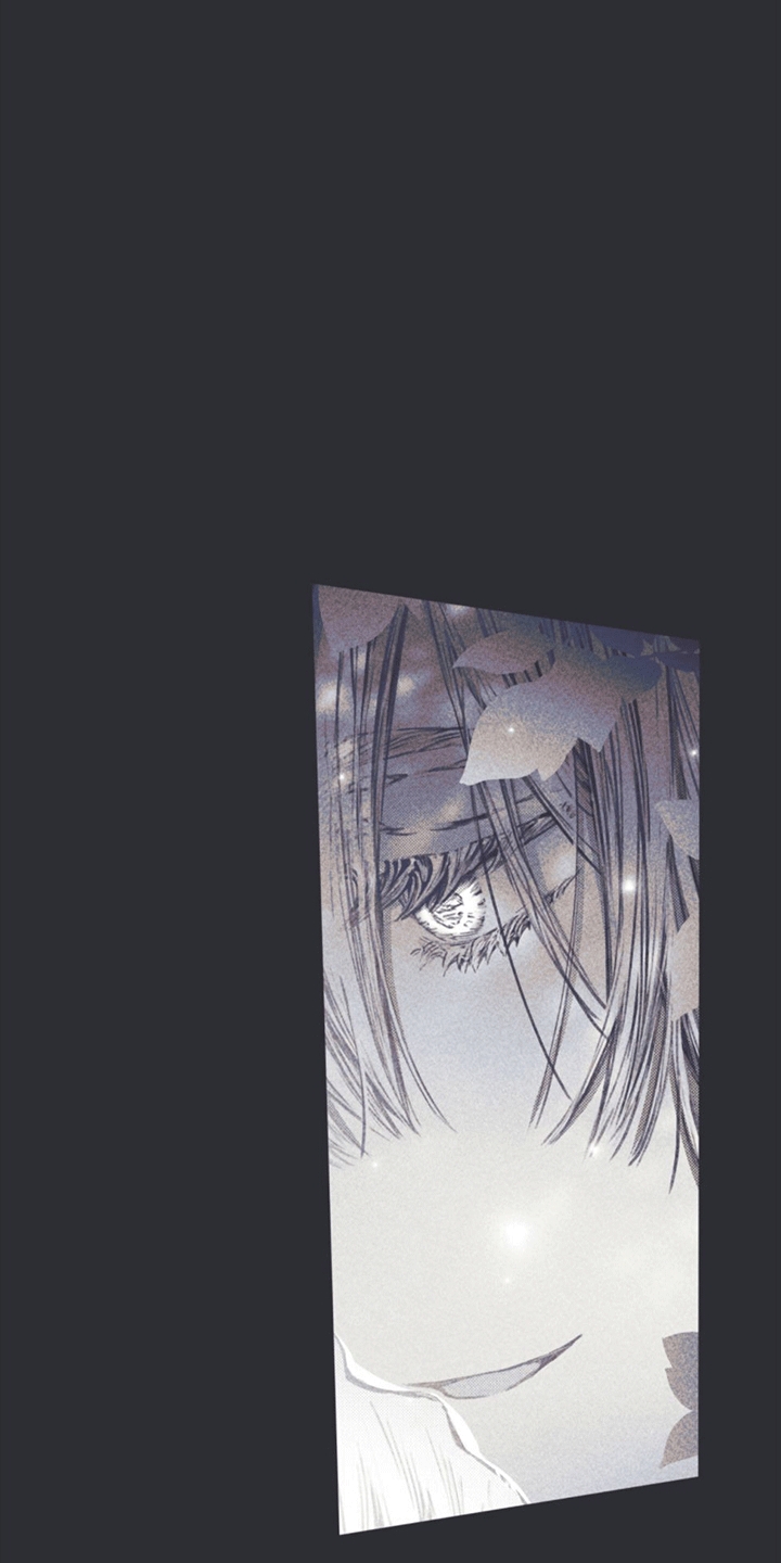 《指控日记》第5章引诱 第26页