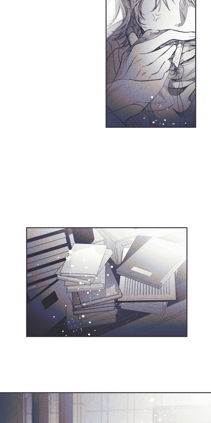 《指控日记》第6章粉丝 第19页