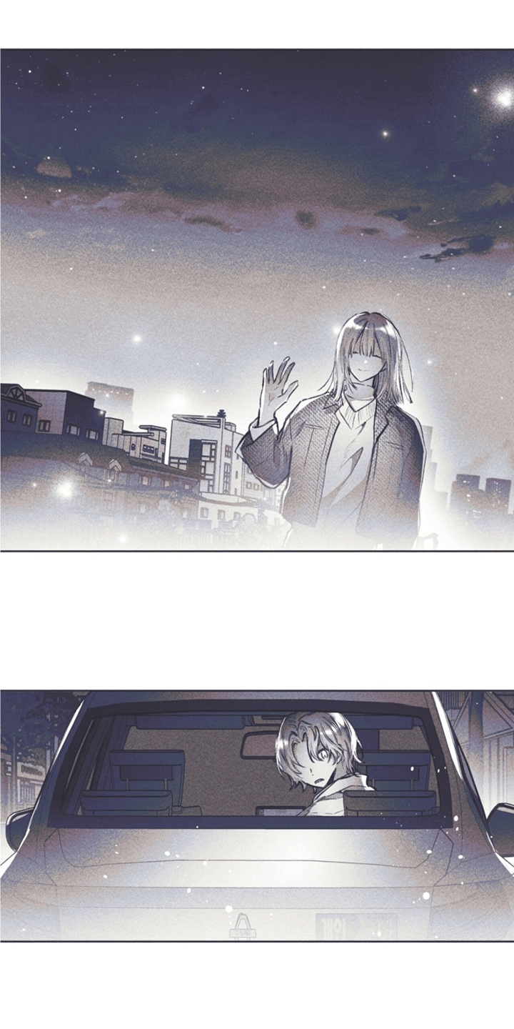 《指控日记》第10章利用 第13页