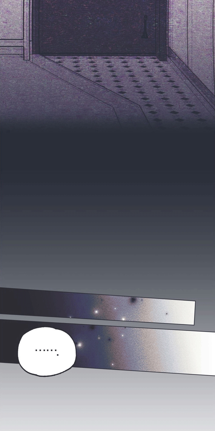 《指控日记》第11章离开 第9页