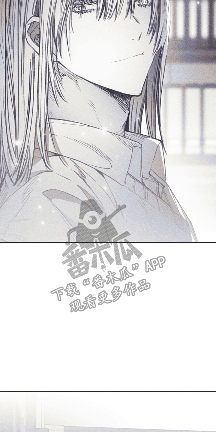 《指控日记》第12章指控 第35页