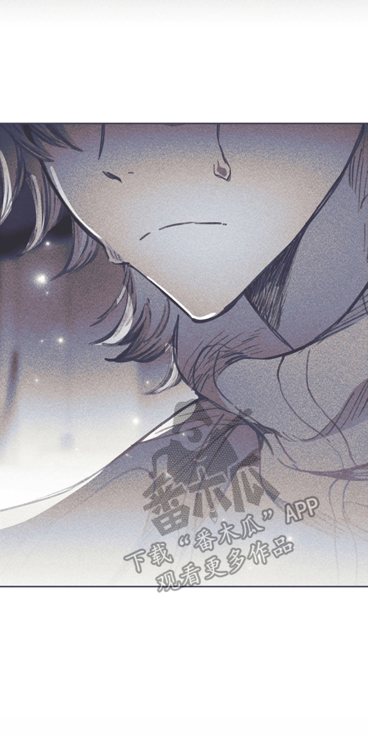 《指控日记》第14章挽救计划 第7页
