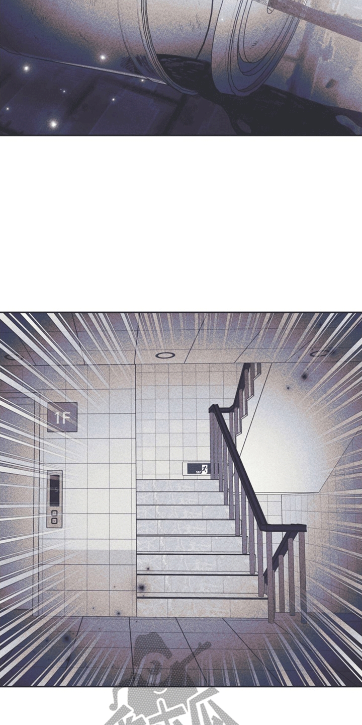 《指控日记》第15章获救 第10页