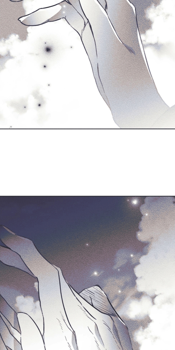 《指控日记》第15章获救 第18页