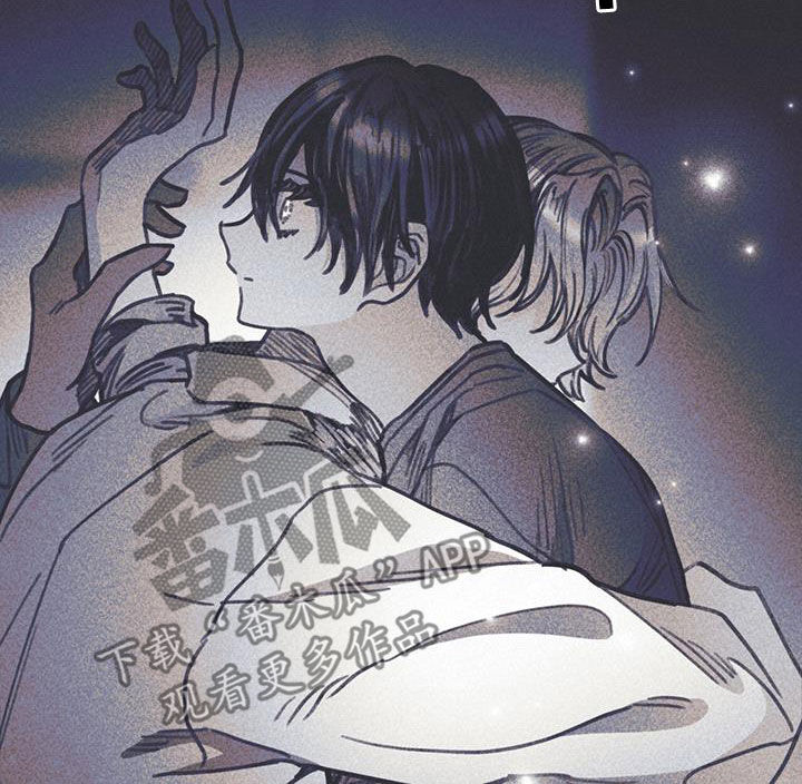 《指控日记》第18章对不起 第22页