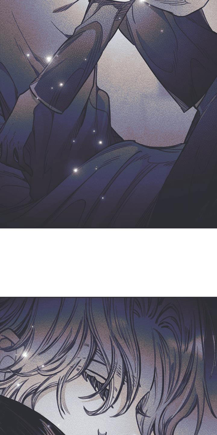 《指控日记》第18章对不起 第23页