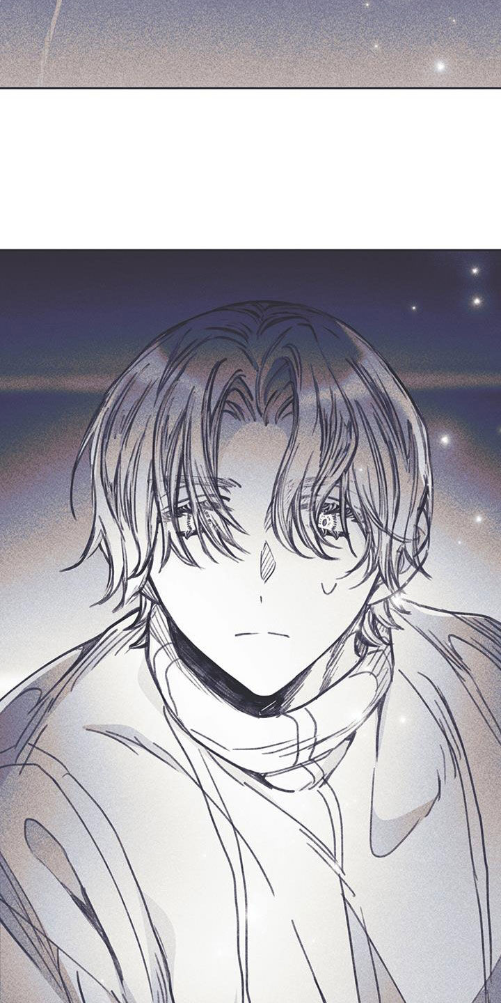 《指控日记》第16章过夜 第20页