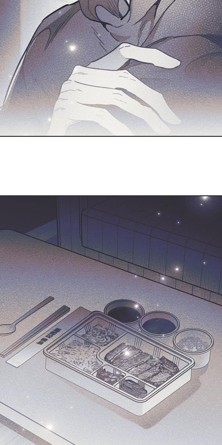 《指控日记》第16章过夜 第22页