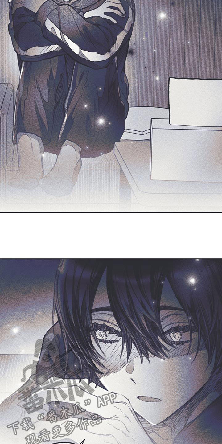 《指控日记》第16章过夜 第34页