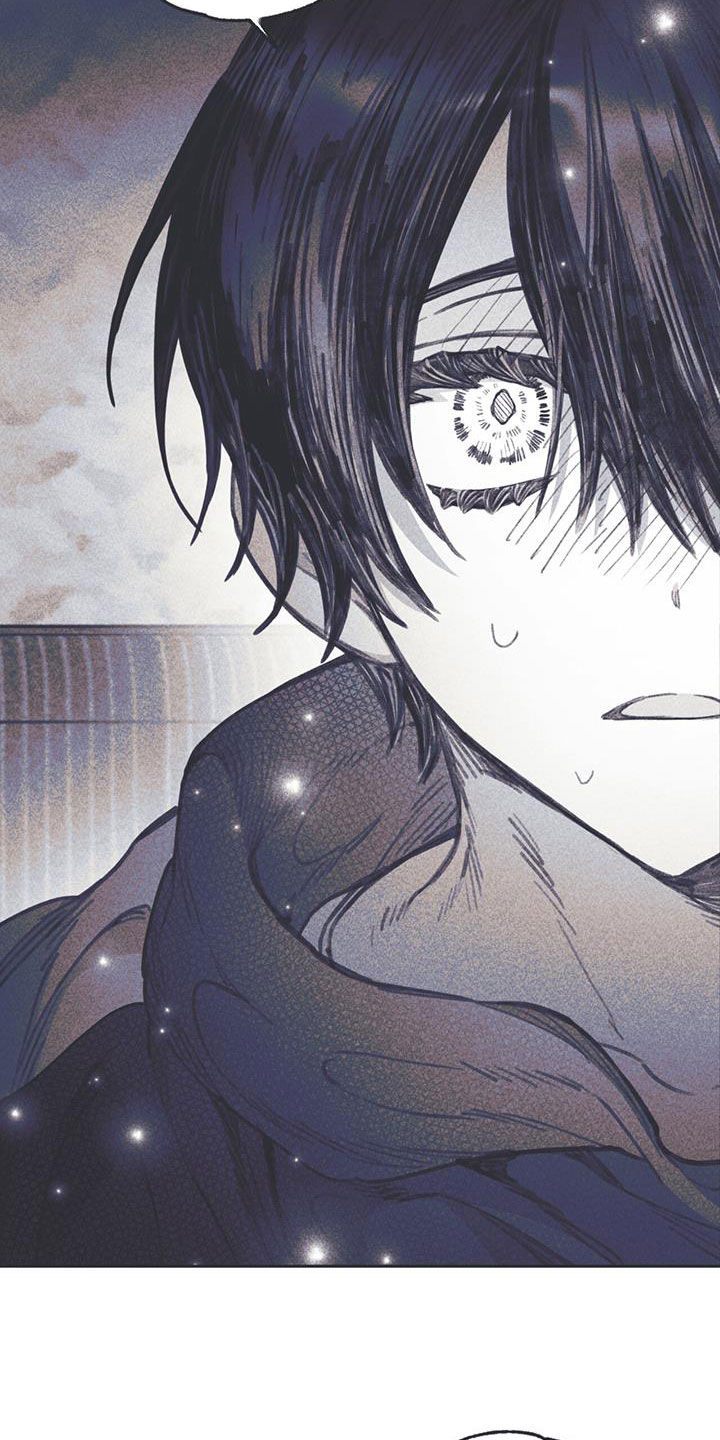 《指控日记》第16章过夜 第5页