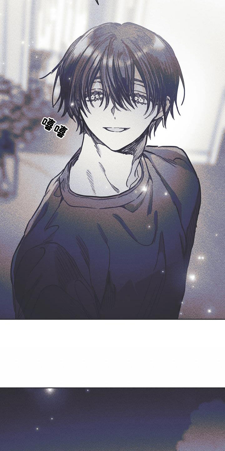 《指控日记》第23章最快的历程 第18页
