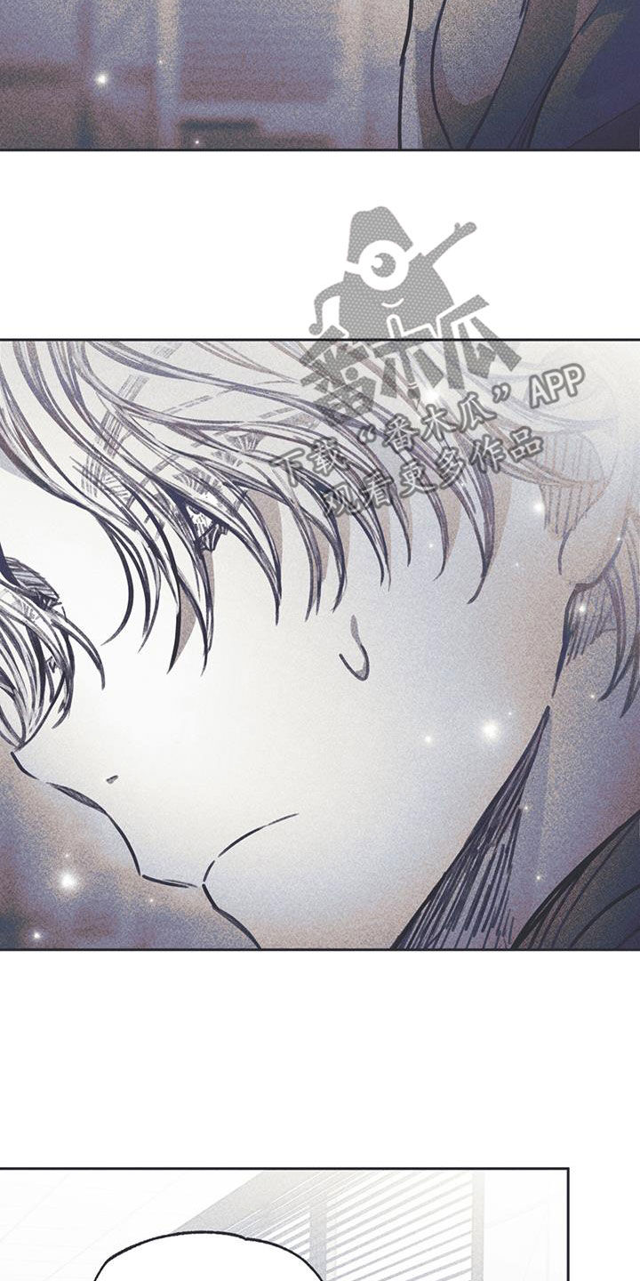 《指控日记》第23章最快的历程 第27页