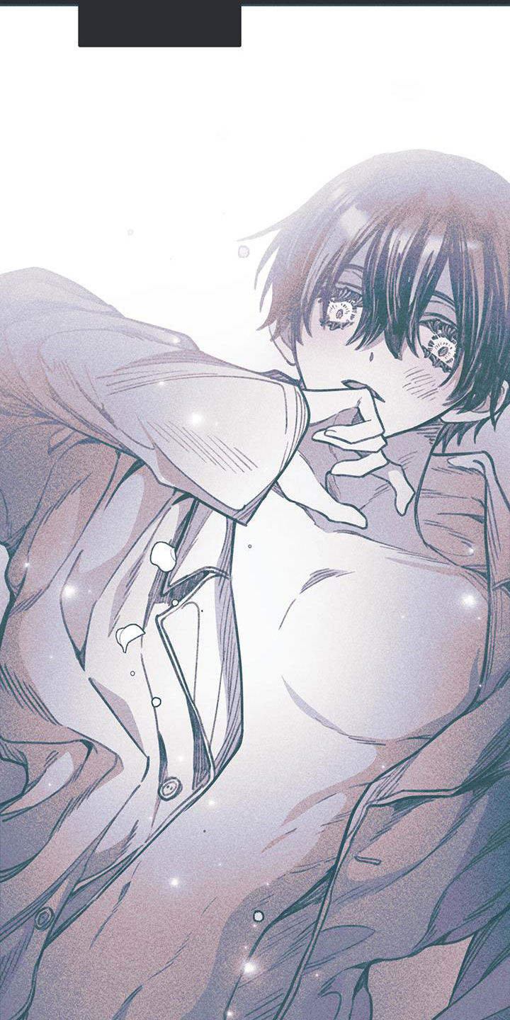 《指控日记》第19章欲望 第11页