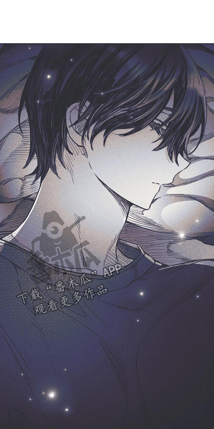 《指控日记》第19章欲望 第18页