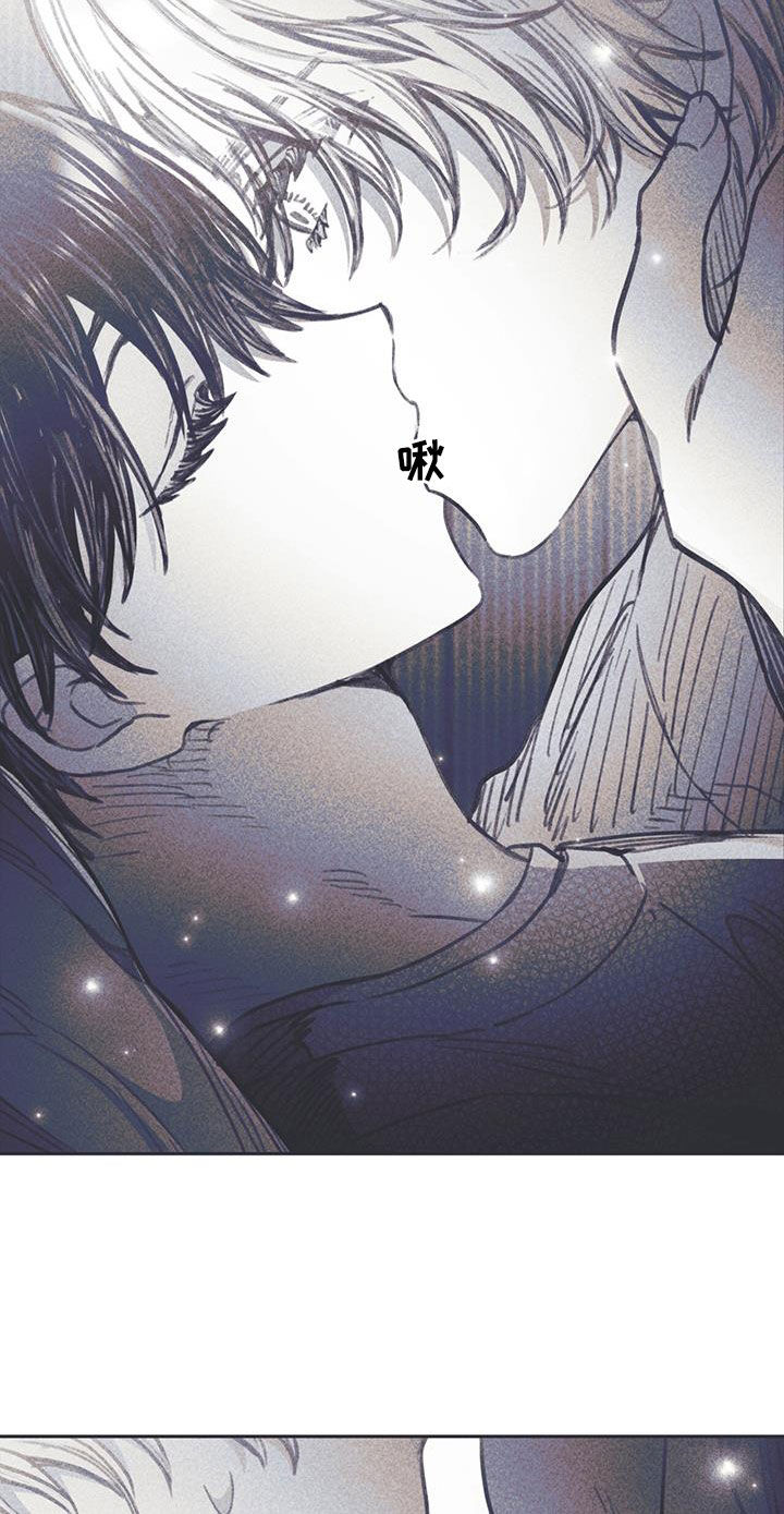 《指控日记》第19章欲望 第31页