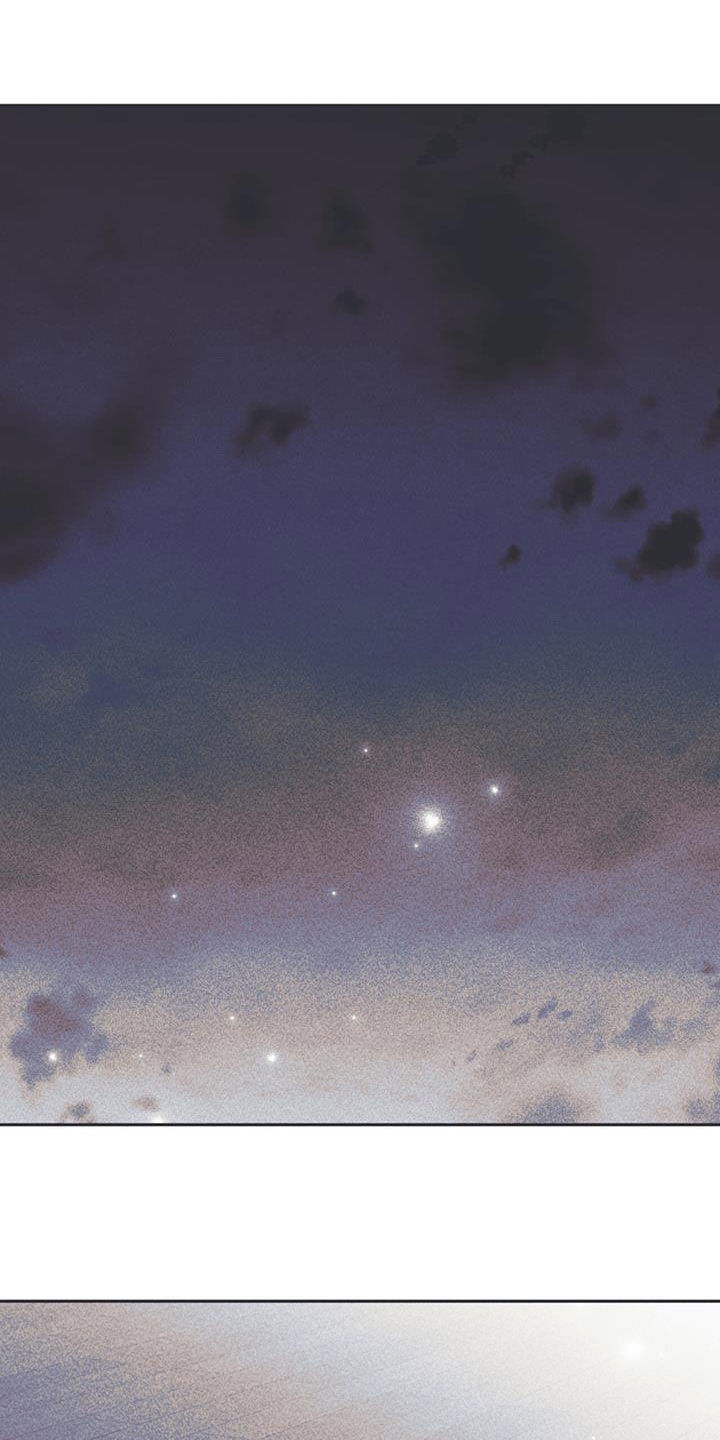 《指控日记》第22章非常荒谬 第11页