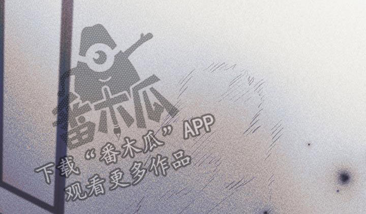 《指控日记》第22章非常荒谬 第29页