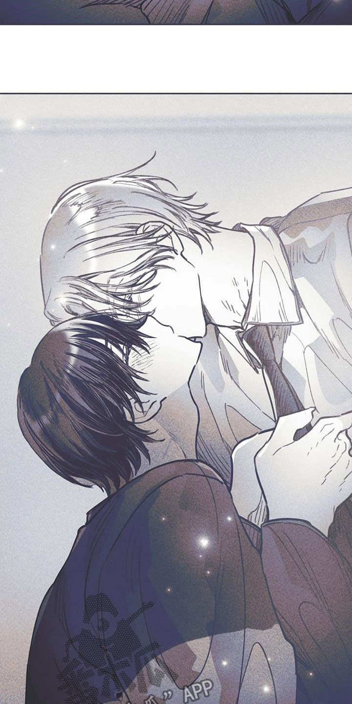 《指控日记》第28章你在做什么 第21页