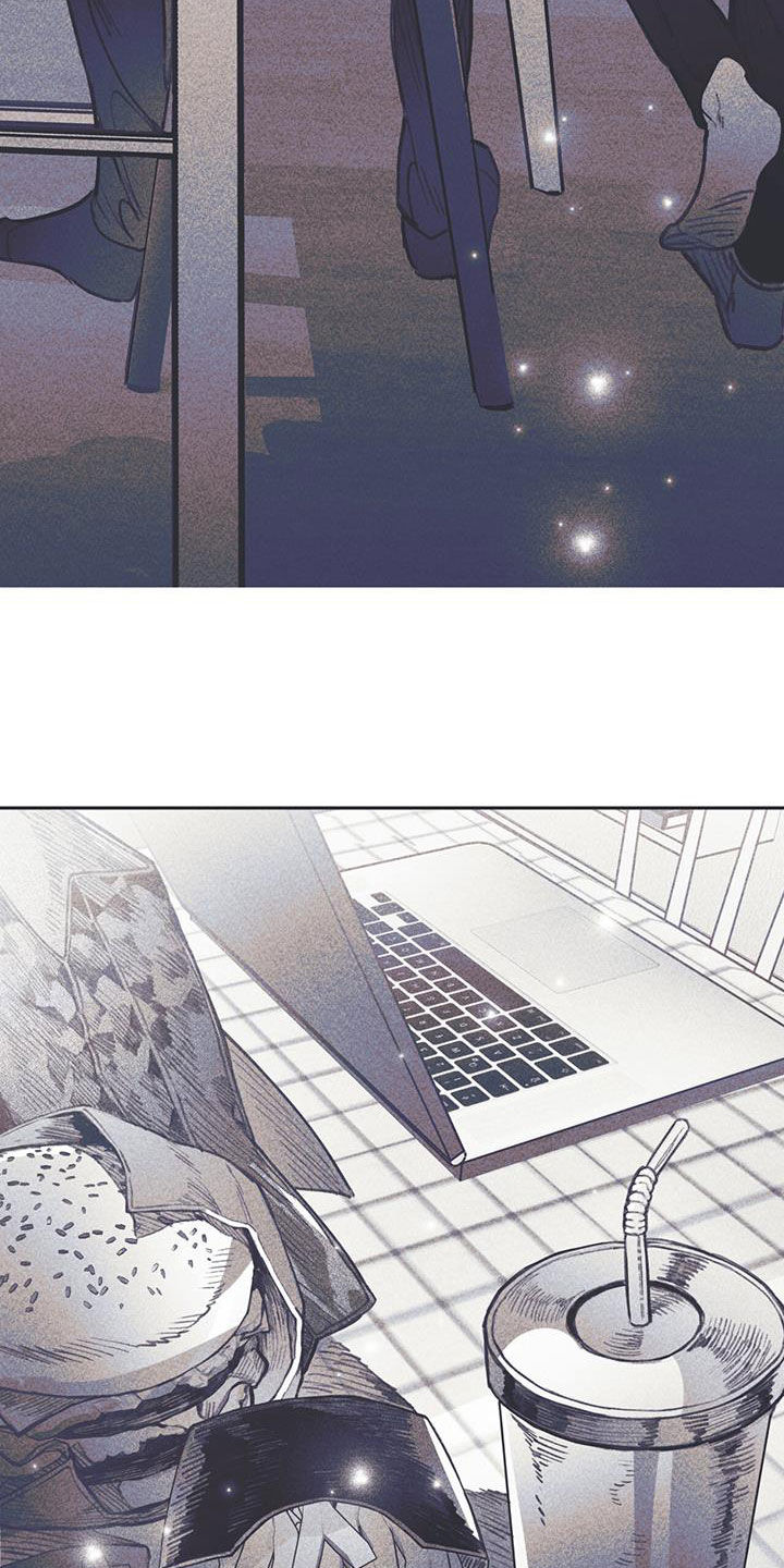 《指控日记》第27章意见 第12页