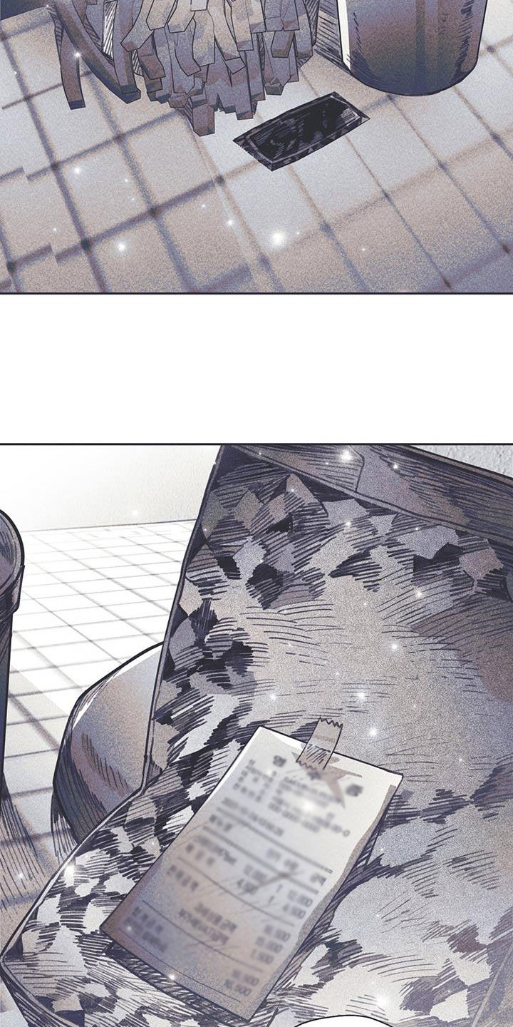 《指控日记》第27章意见 第13页