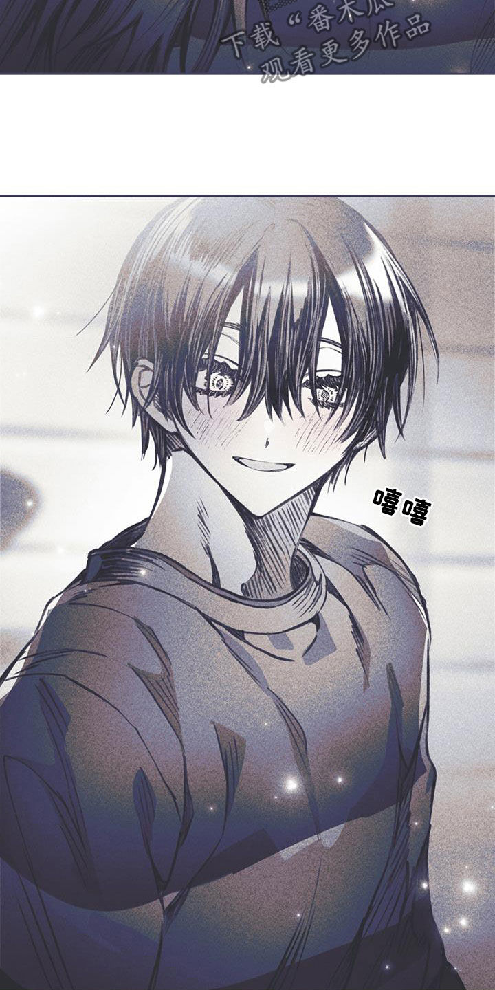 《指控日记》第27章意见 第26页
