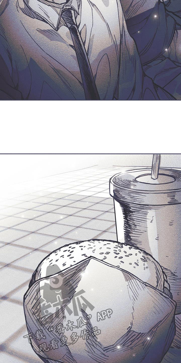 《指控日记》第27章意见 第28页