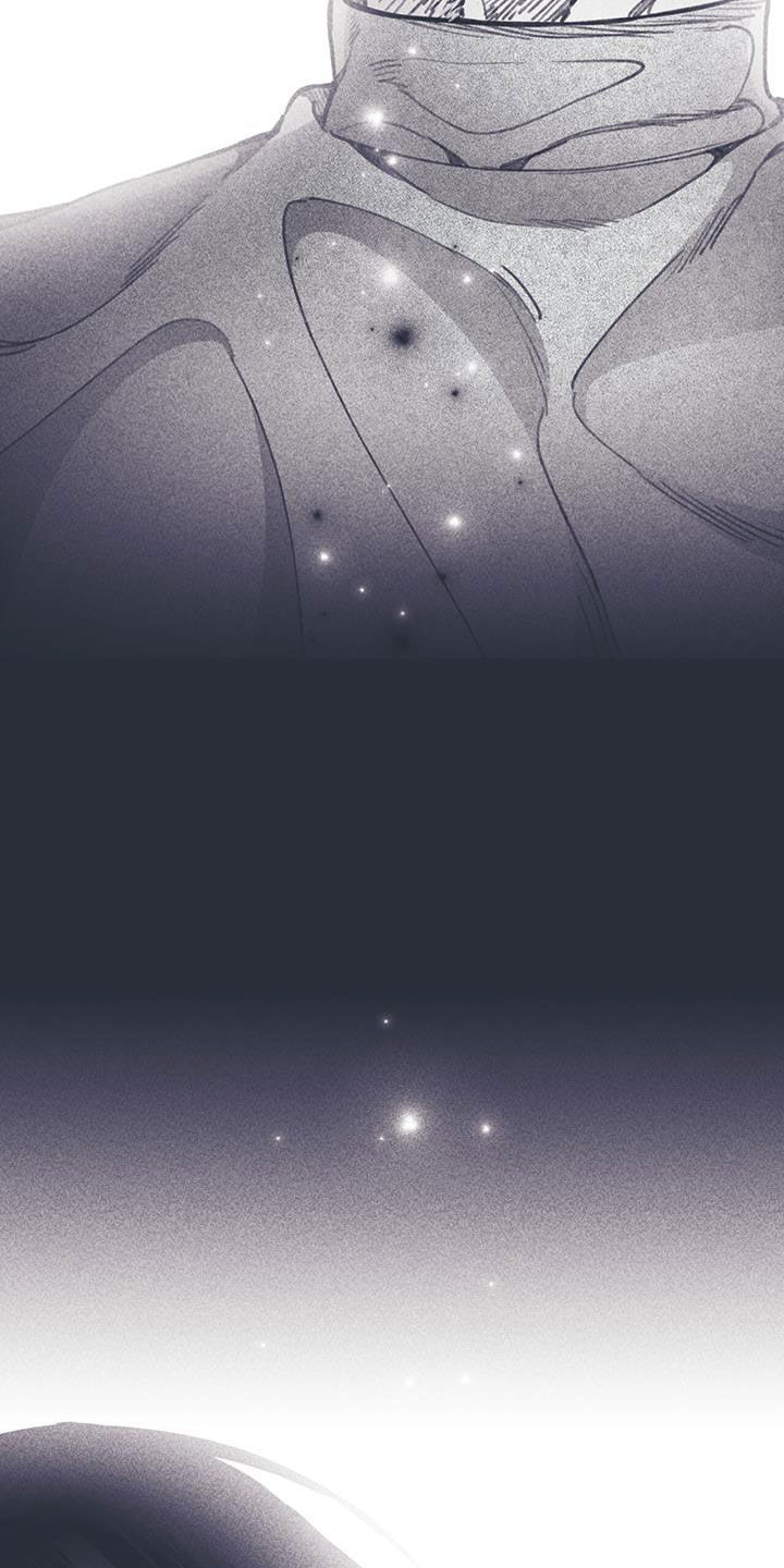 《指控日记》第26章不要再猜测了 第26页