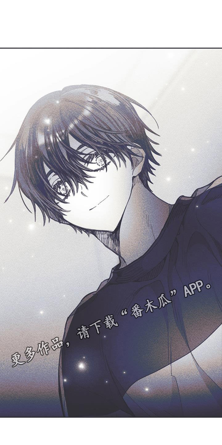 《指控日记》第25章没有定义 第1页