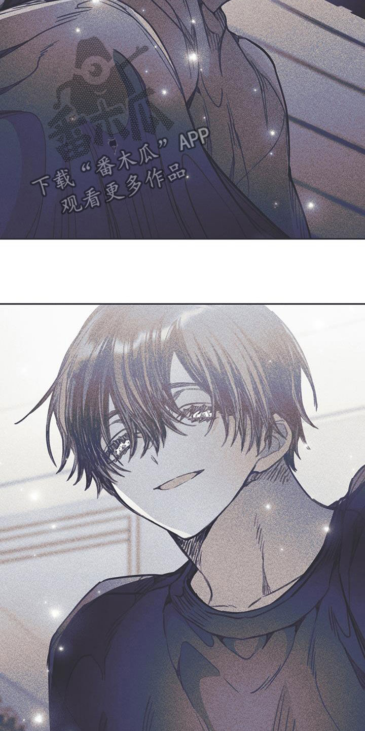《指控日记》第25章没有定义 第6页