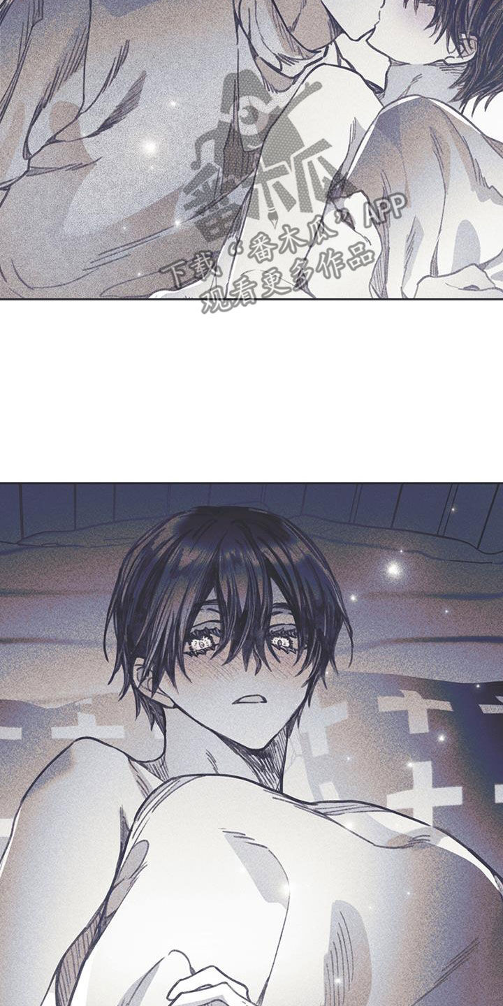 《指控日记》第24章他笑了 第18页