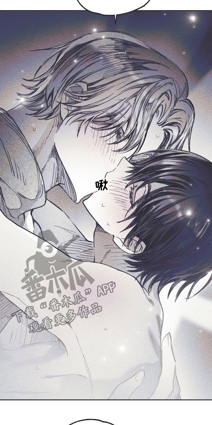 《指控日记》第24章他笑了 第21页