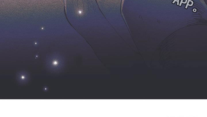 《指控日记》第24章他笑了 第29页