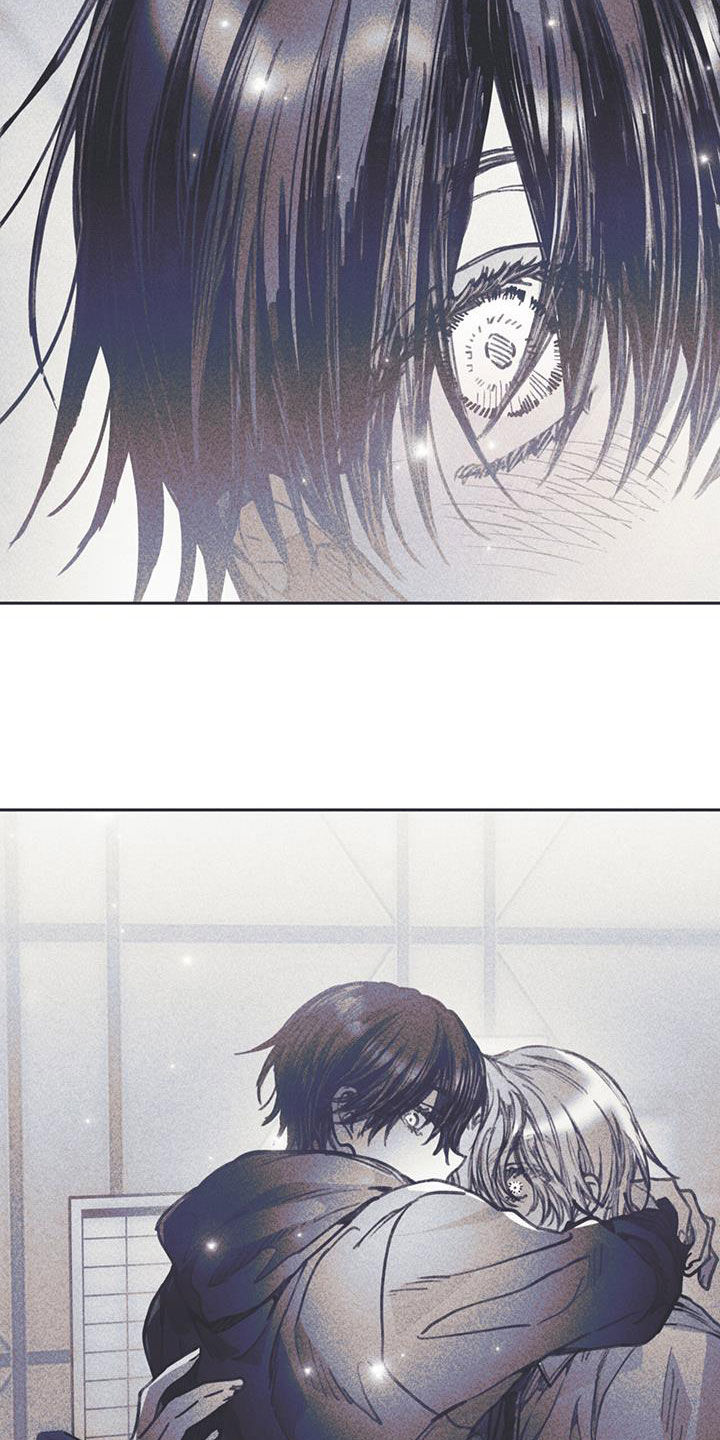《指控日记》第30章不能这样 第27页