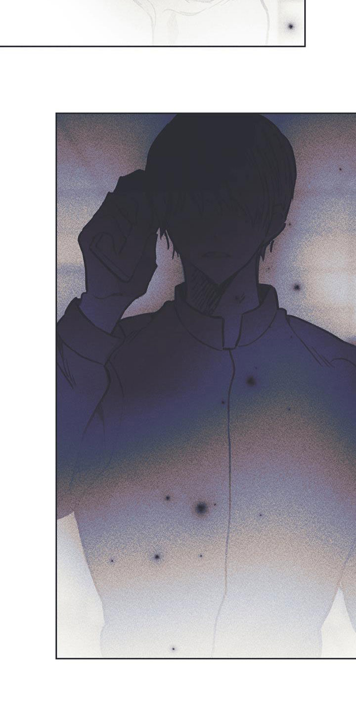《指控日记》第30章不能这样 第29页