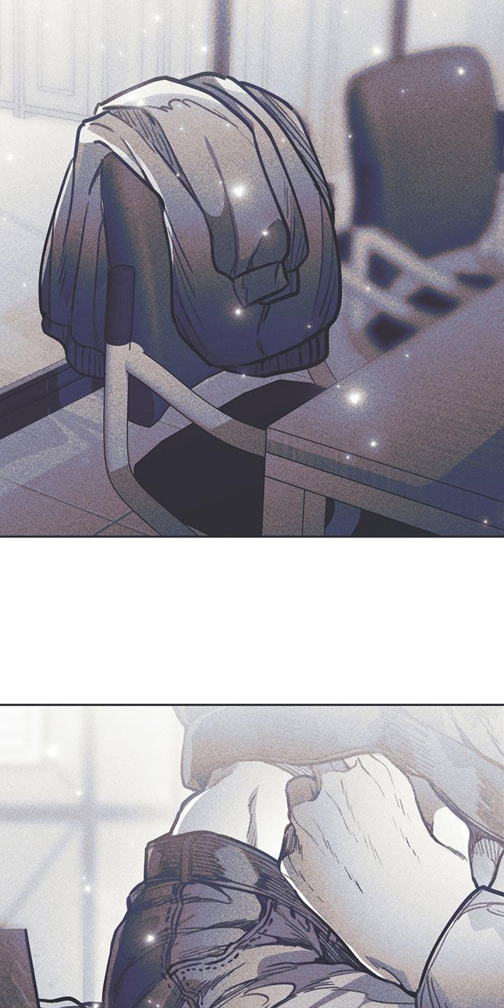 《指控日记》第30章不能这样 第7页