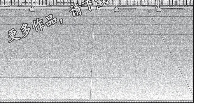 《再爱你一次》第12章追击 第7页