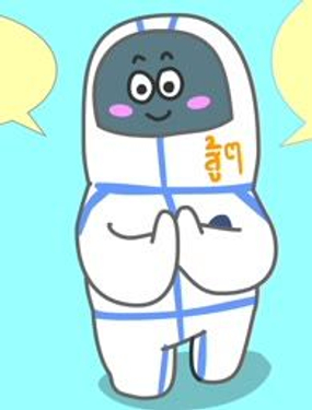 《逆行的防护服》漫画封面图 - tl漫画