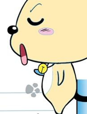 《日记禁止翻看》漫画封面图 - tl漫画