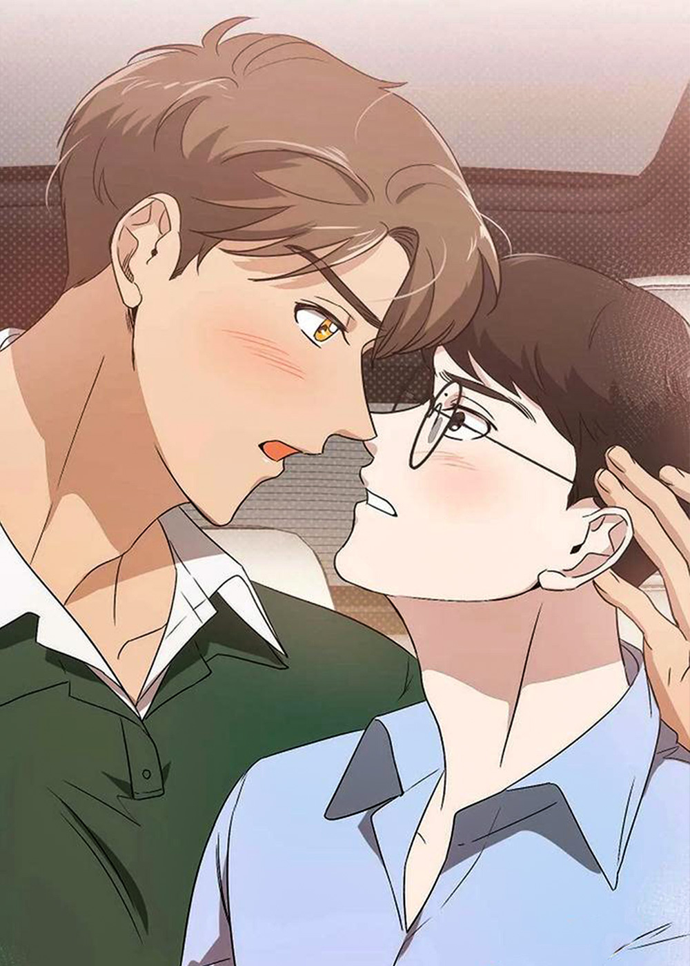 《爱的形状》漫画封面图 - tl漫画