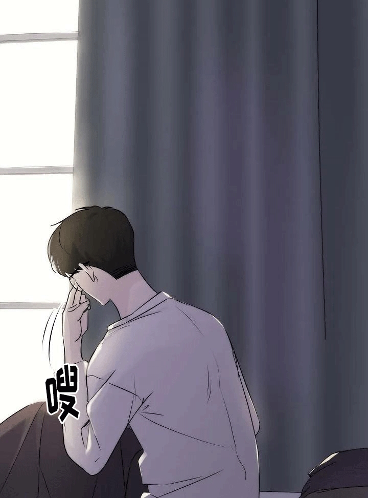 《爱的形状》第1章年少的他 第22页