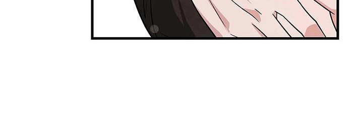 《爱的形状》第6章箭在弦上 第13页