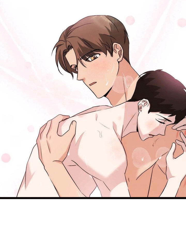 《爱的形状》第8章稿件出事 第7页