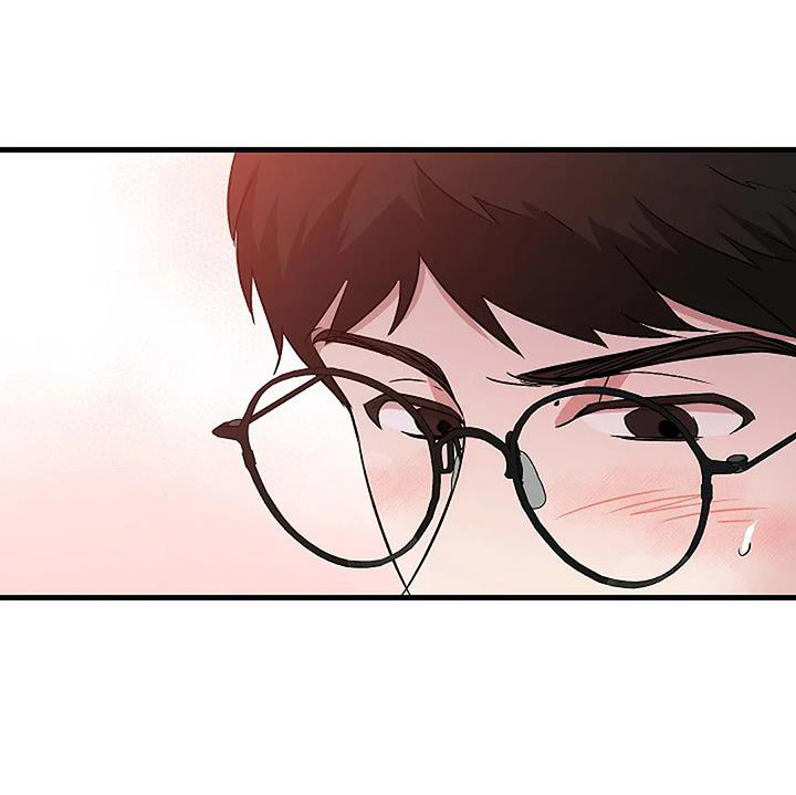 《爱的形状》第17章不再分开 第9页