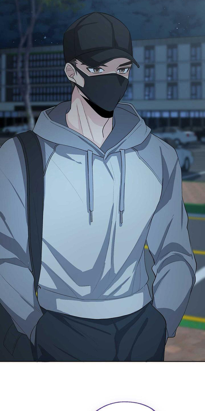 《明星合同》第8章惊讶 第17页