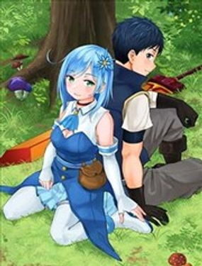 《男性灭绝的世界-英雄战士的后宫世界》漫画封面图 - tl漫画