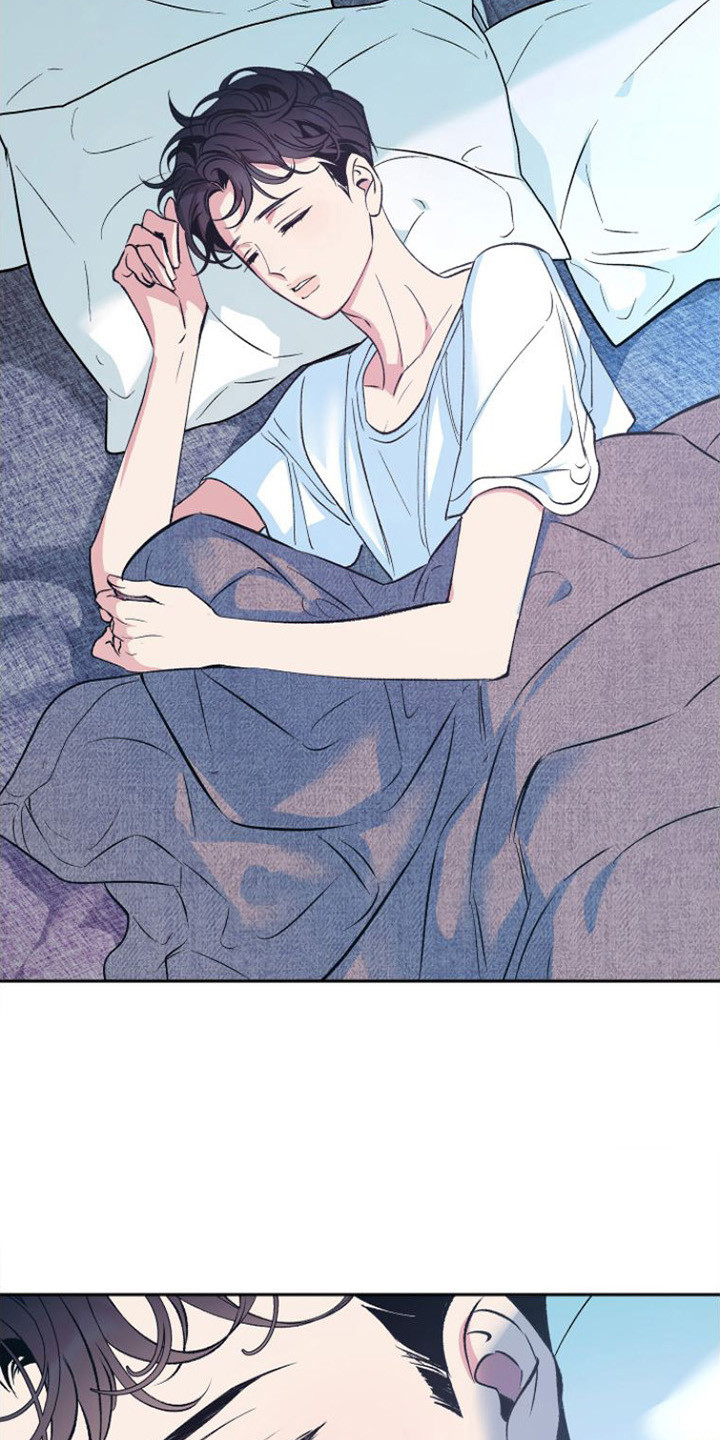 《劣性分化》第1章寄住 第12页