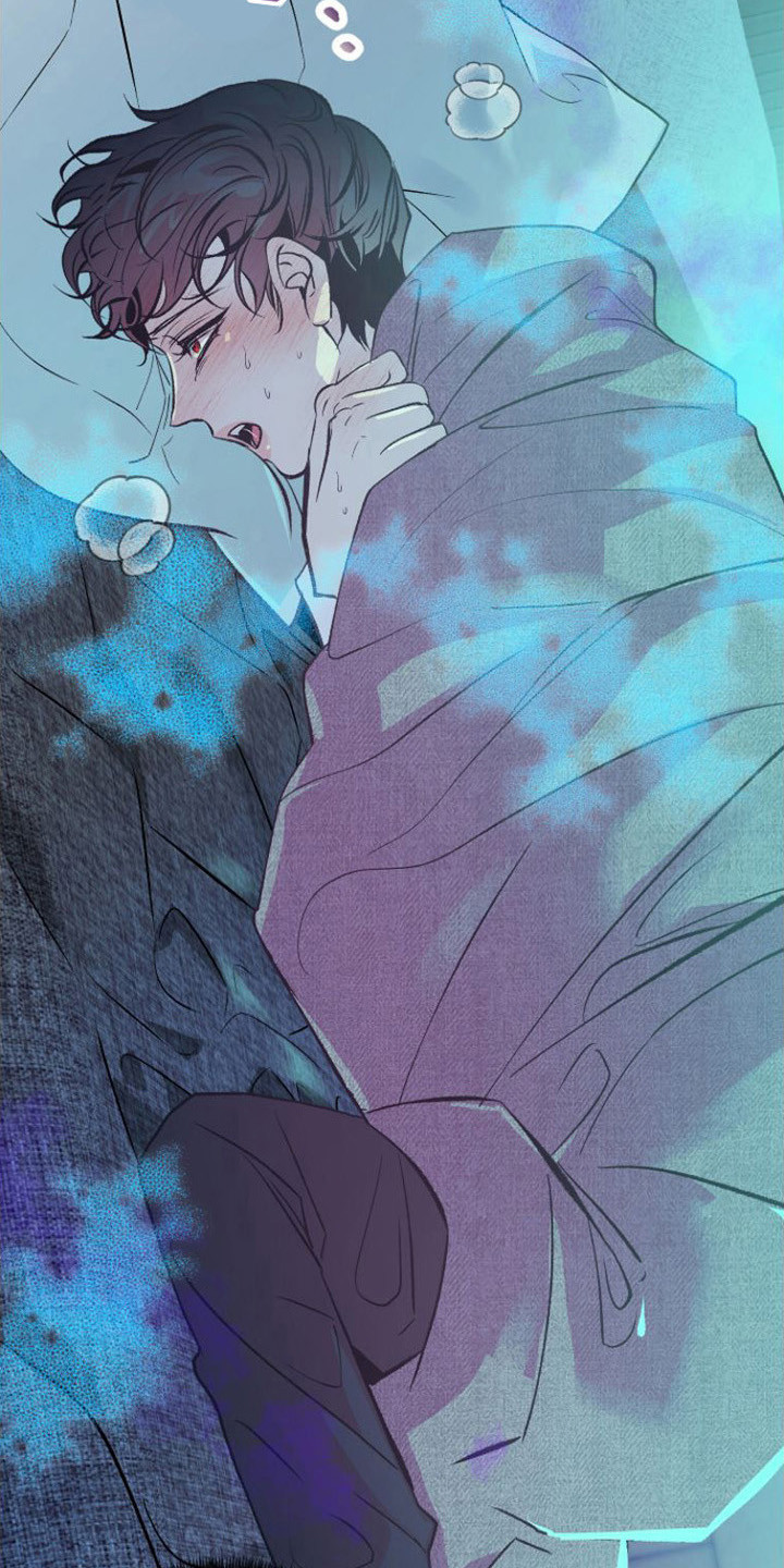 《劣性分化》第3章分化 第15页